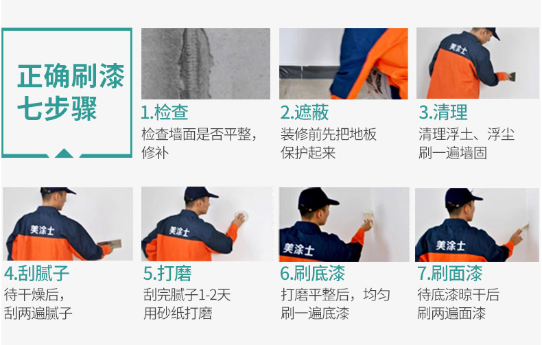 头号玩家官网-相信品牌力量