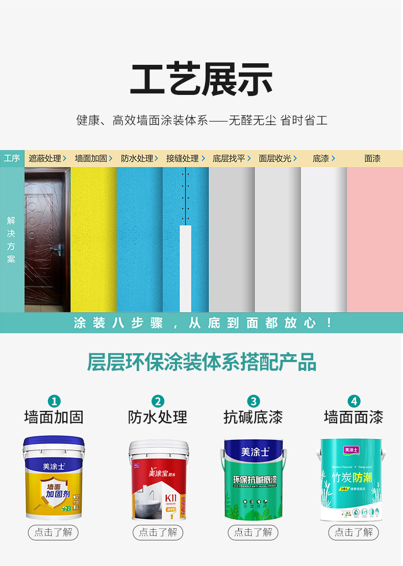 20220721154040_91372 头号玩家官网-相信品牌力量