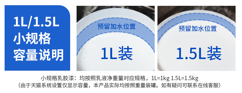 20220721155108_42200 头号玩家官网-相信品牌力量