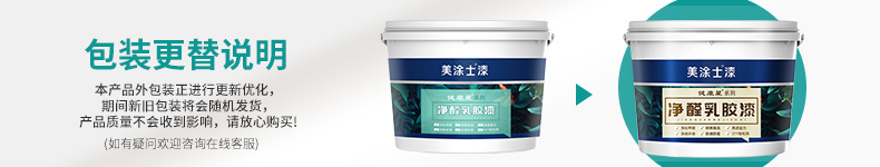 20220721155111_72652 头号玩家官网-相信品牌力量