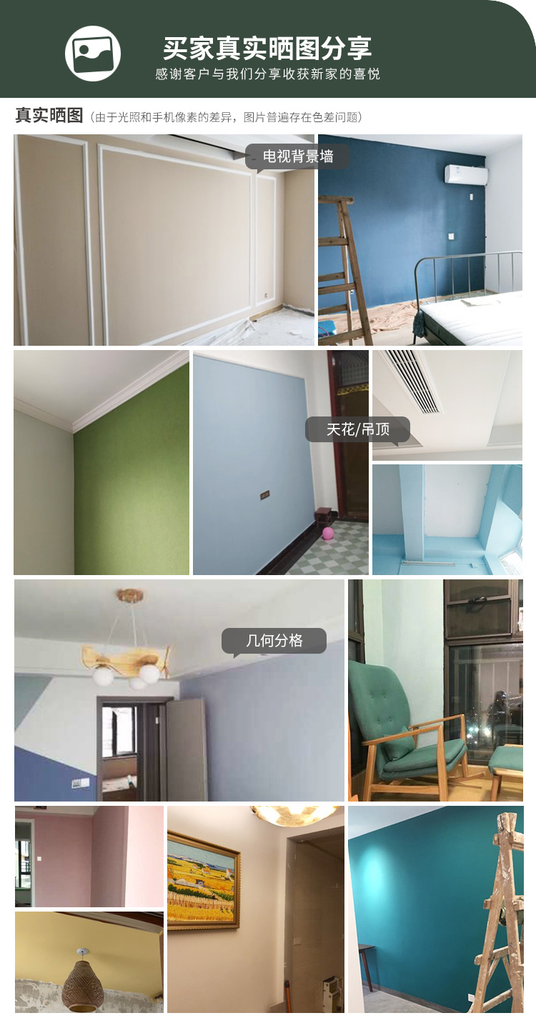 头号玩家官网-相信品牌力量