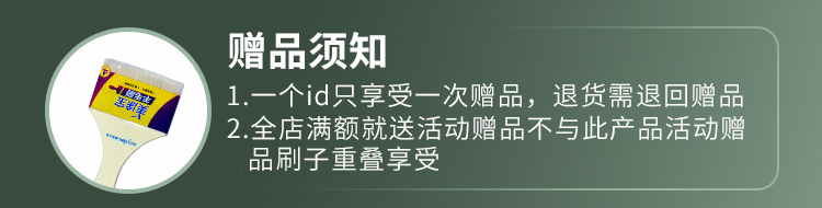 头号玩家官网-相信品牌力量