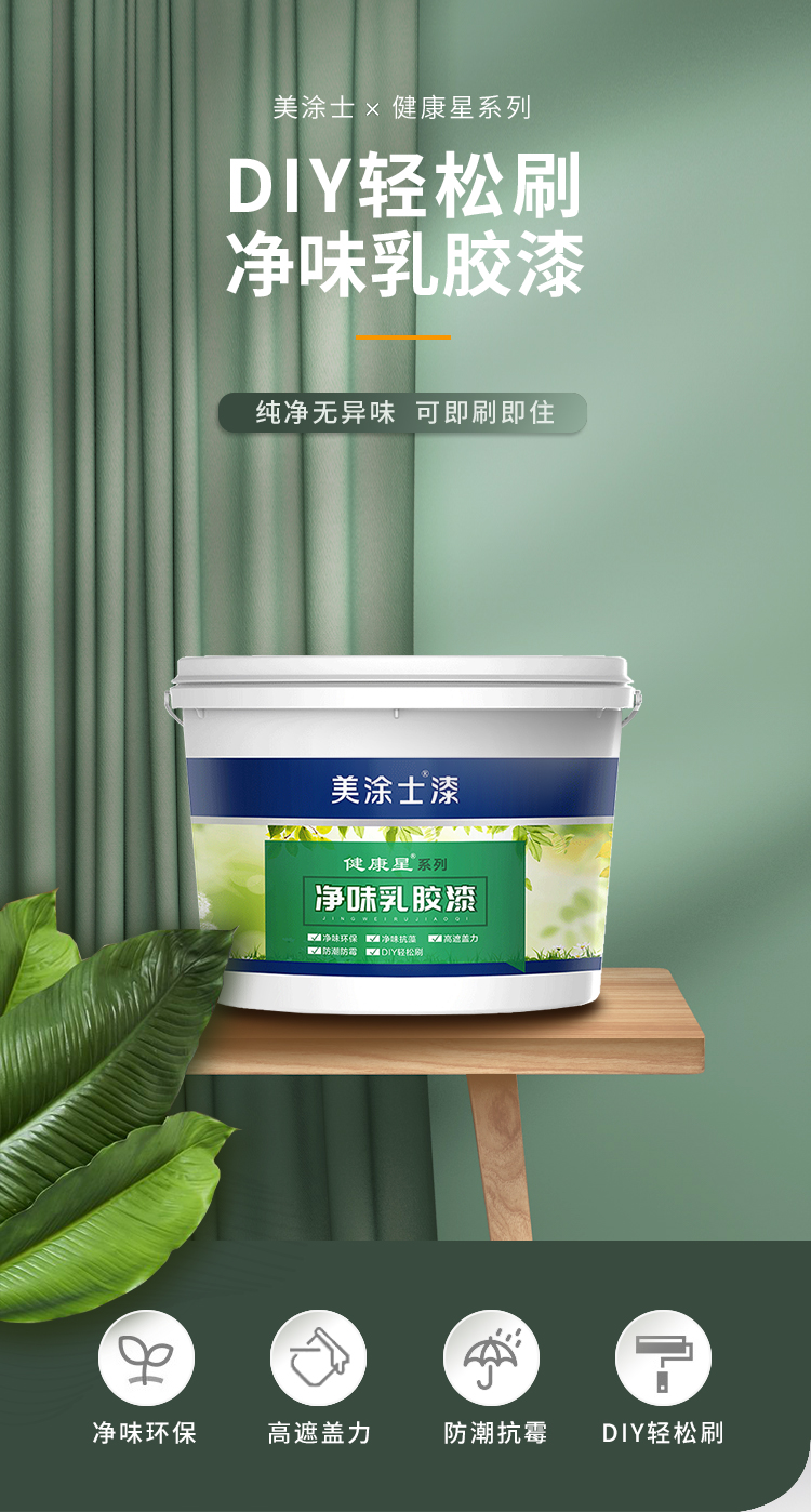 头号玩家官网-相信品牌力量