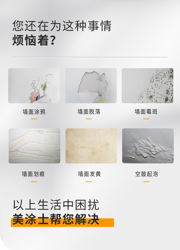 头号玩家官网-相信品牌力量