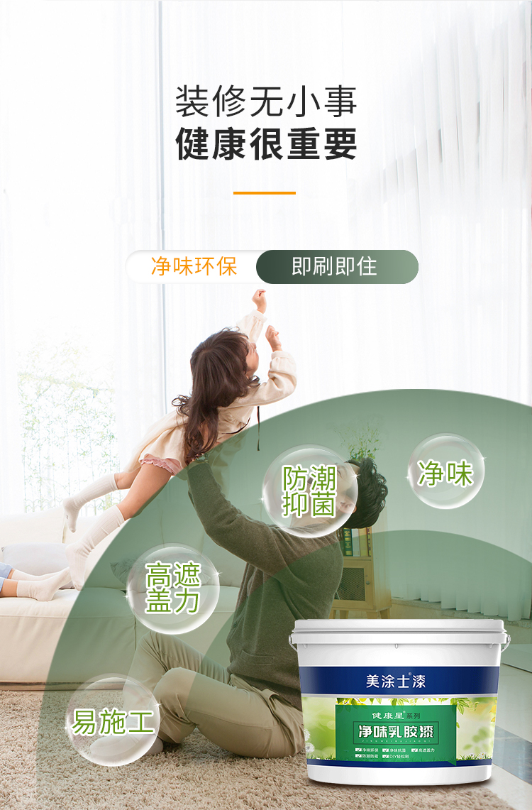 头号玩家官网-相信品牌力量