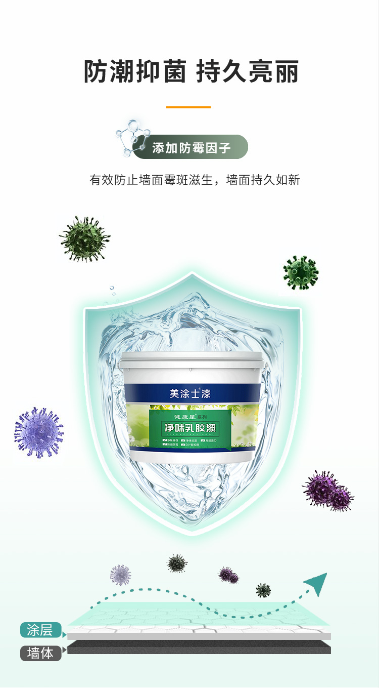 头号玩家官网-相信品牌力量