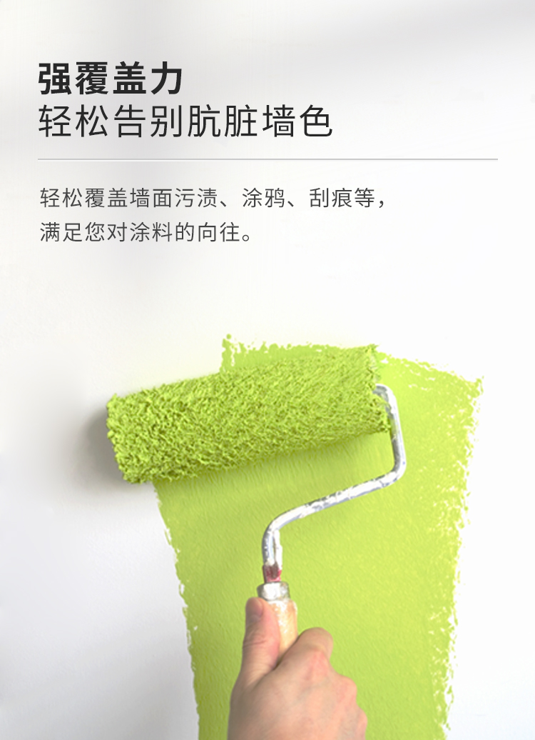 头号玩家官网-相信品牌力量