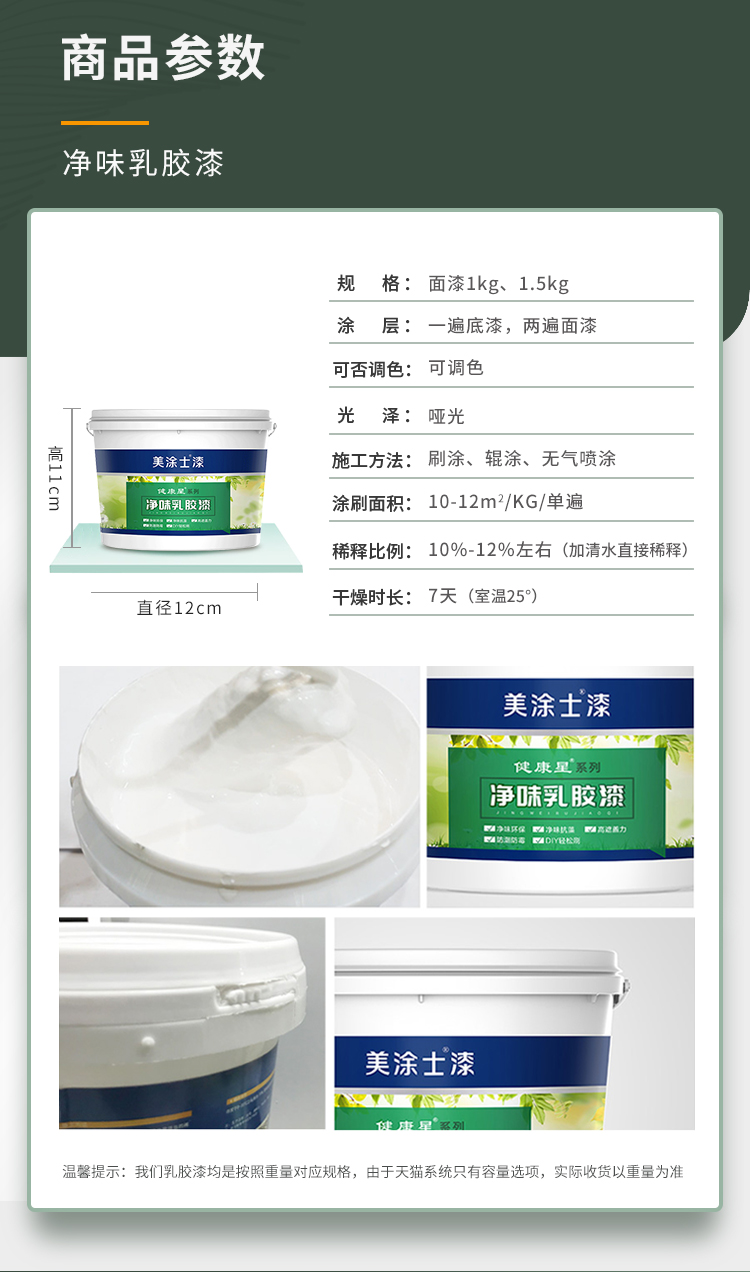 头号玩家官网-相信品牌力量