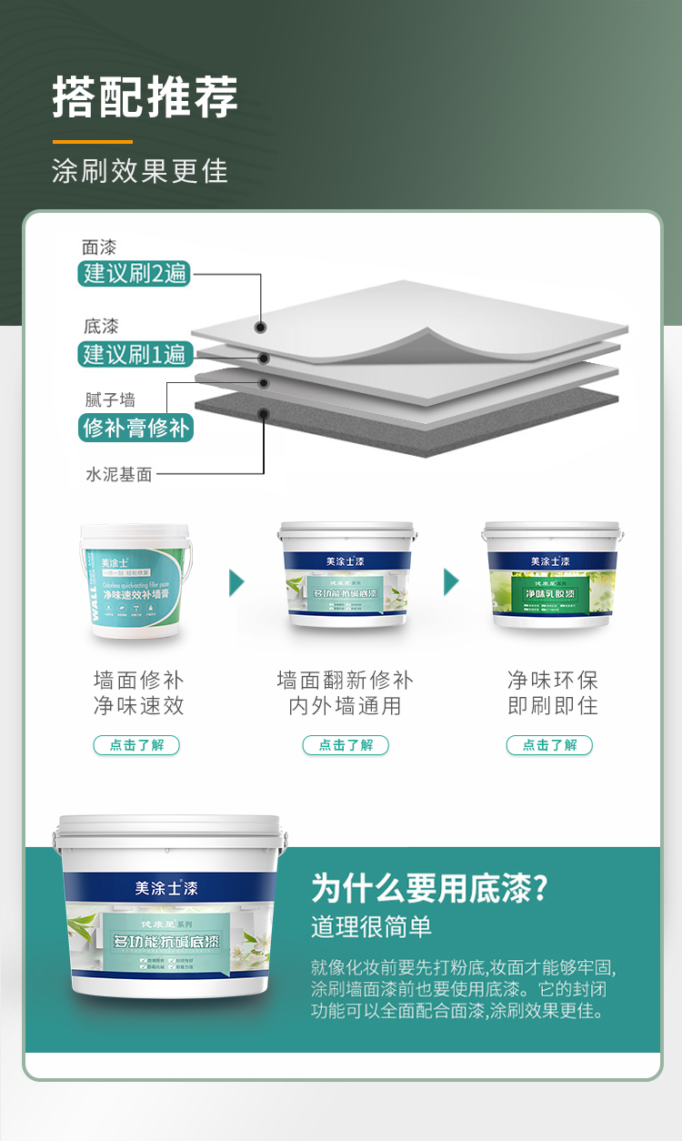 头号玩家官网-相信品牌力量
