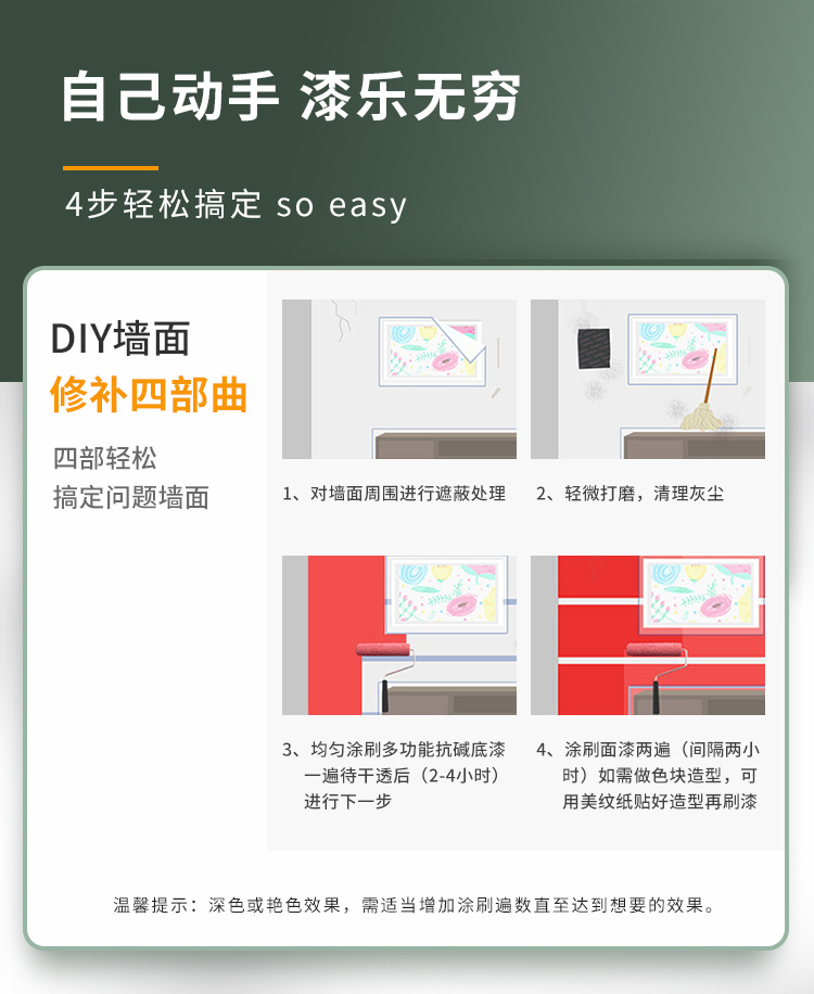 头号玩家官网-相信品牌力量