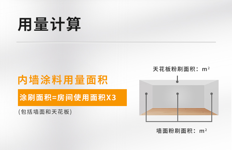 头号玩家官网-相信品牌力量