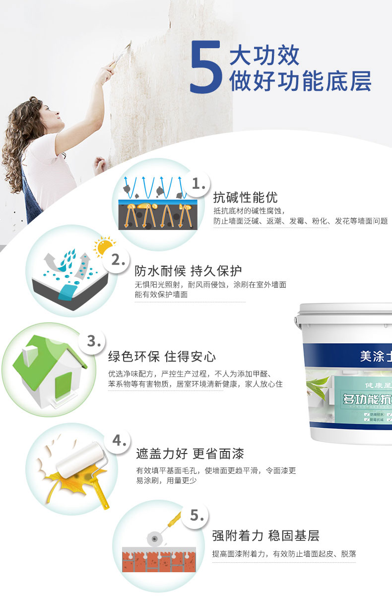 头号玩家官网-相信品牌力量