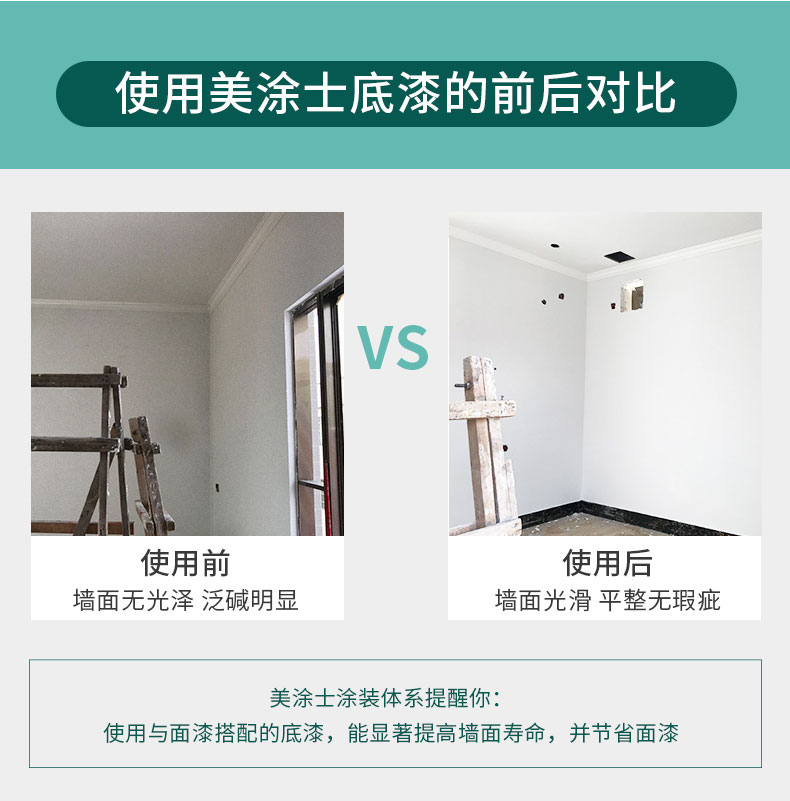 头号玩家官网-相信品牌力量