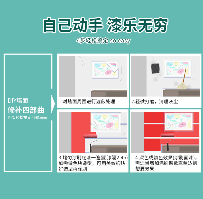 头号玩家官网-相信品牌力量