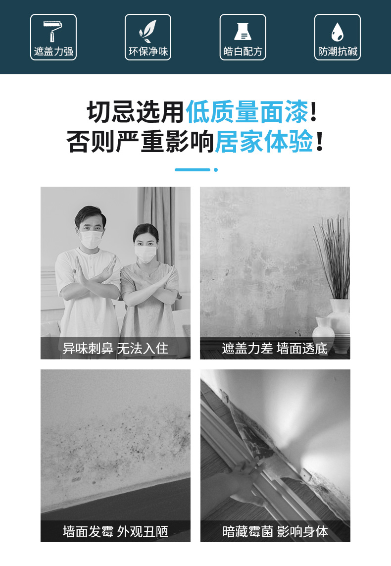 头号玩家官网-相信品牌力量