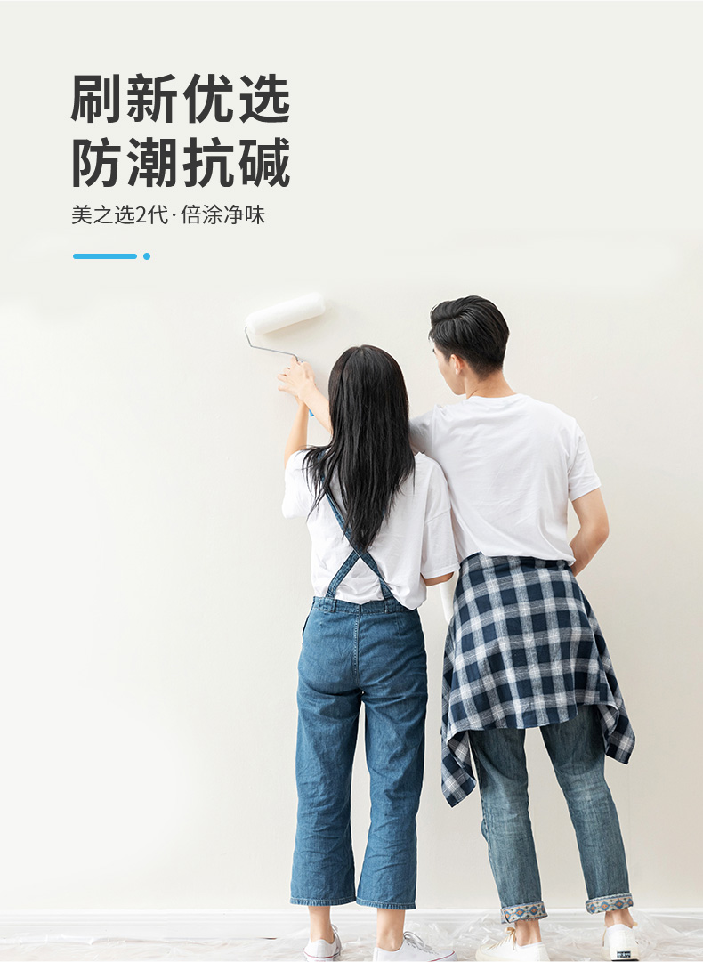 头号玩家官网-相信品牌力量