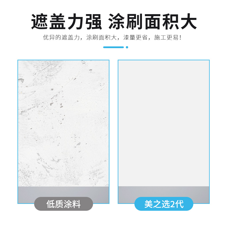 头号玩家官网-相信品牌力量