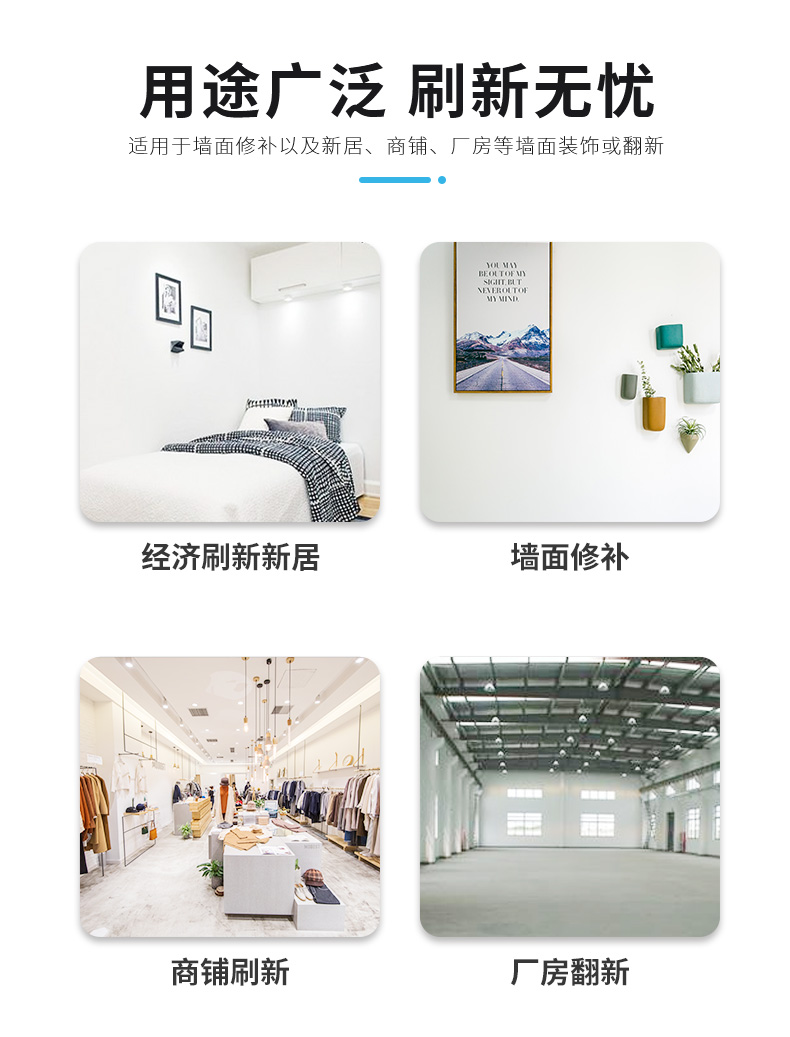 头号玩家官网-相信品牌力量