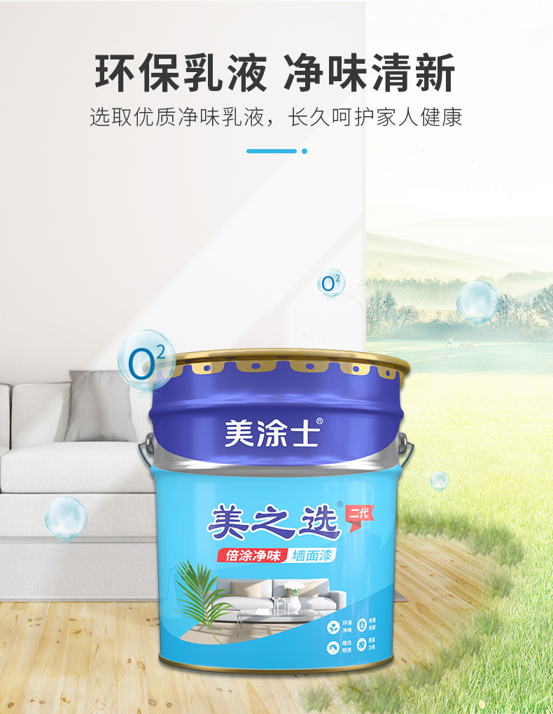 头号玩家官网-相信品牌力量