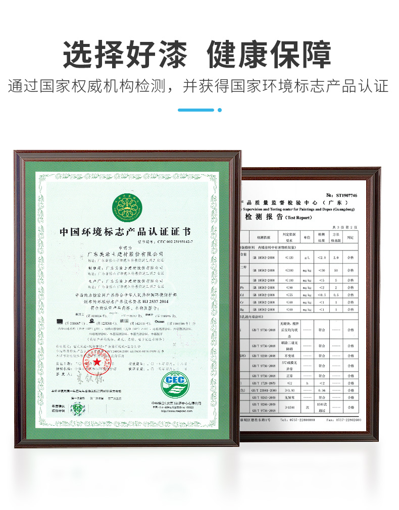 头号玩家官网-相信品牌力量