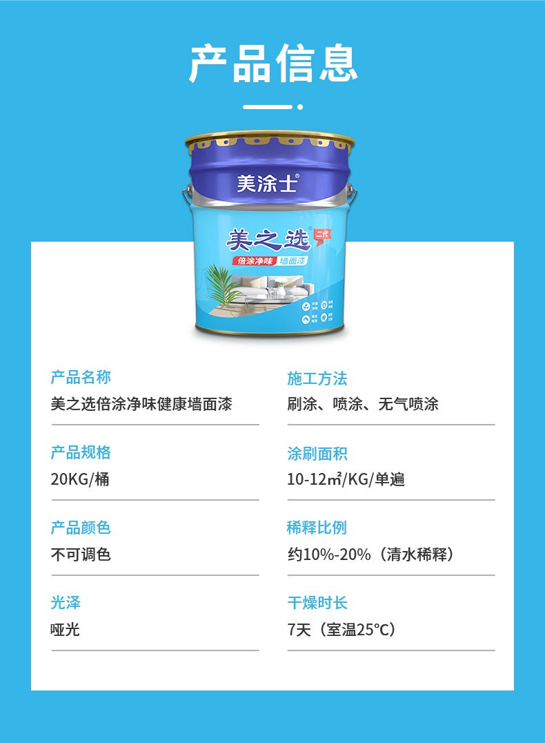 头号玩家官网-相信品牌力量