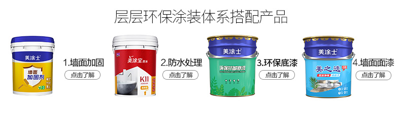 头号玩家官网-相信品牌力量