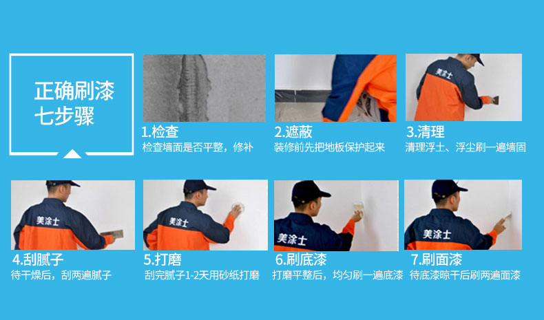 头号玩家官网-相信品牌力量