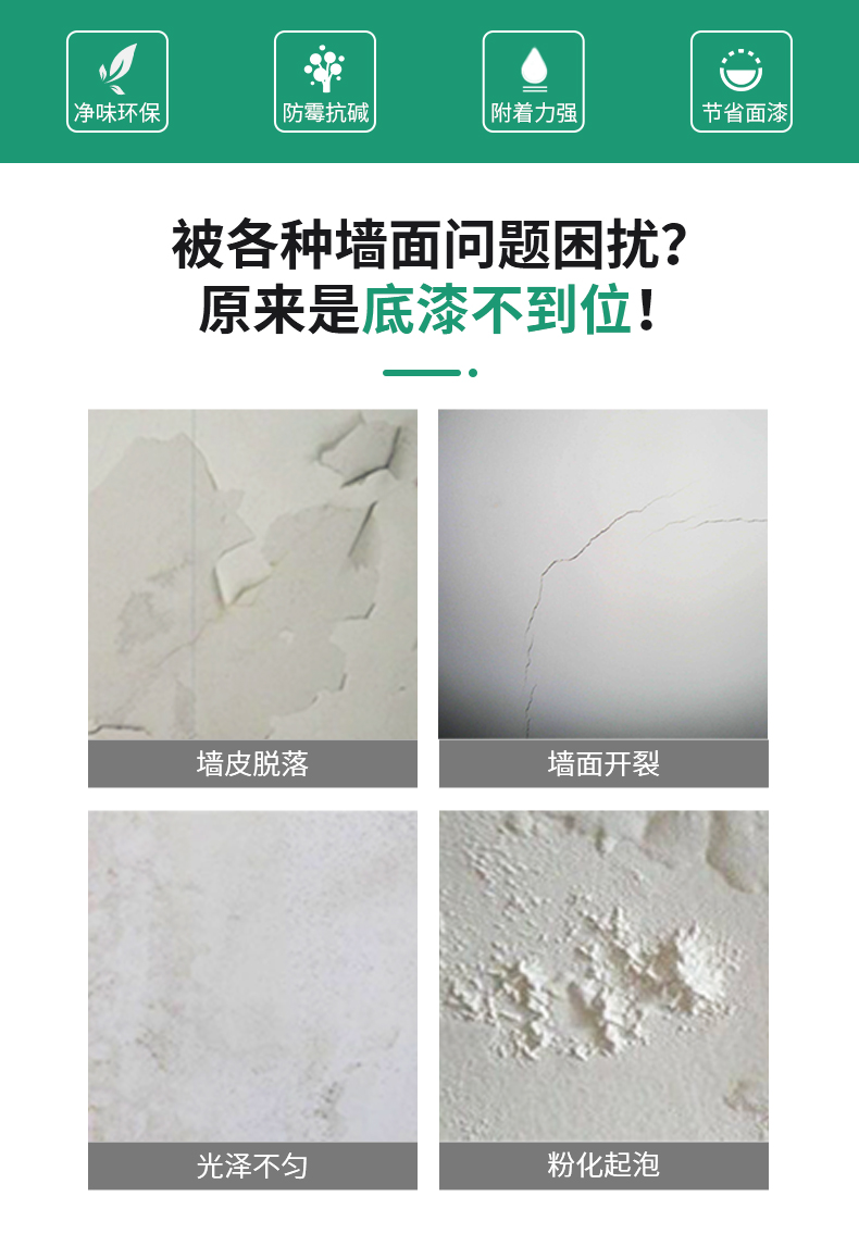 头号玩家官网-相信品牌力量