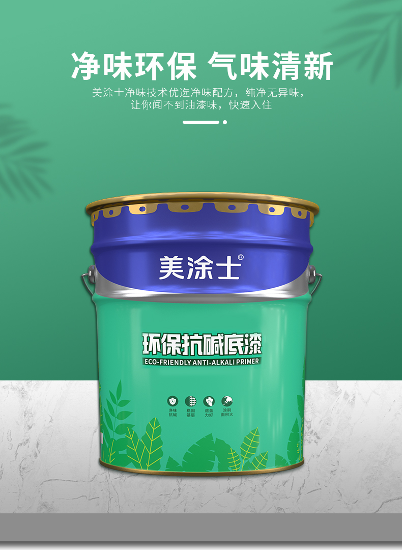头号玩家官网-相信品牌力量