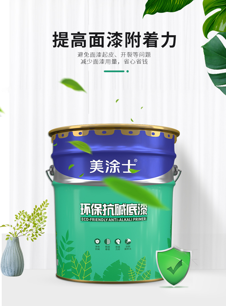 头号玩家官网-相信品牌力量