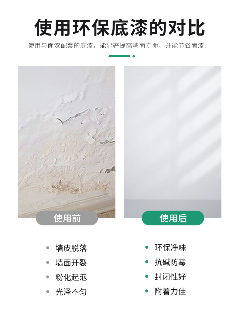 头号玩家官网-相信品牌力量