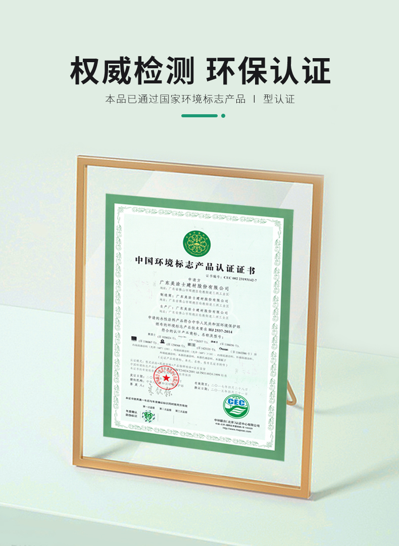 头号玩家官网-相信品牌力量
