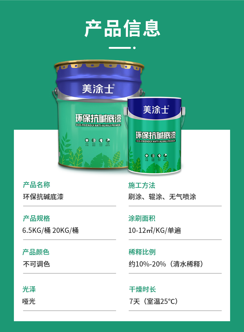 头号玩家官网-相信品牌力量