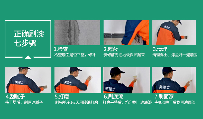 头号玩家官网-相信品牌力量