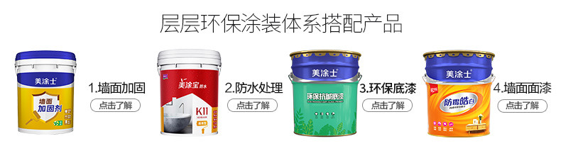 头号玩家官网-相信品牌力量