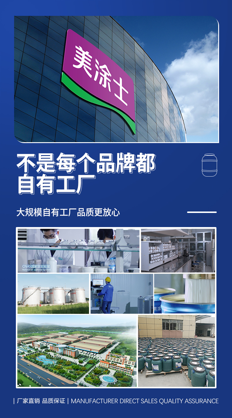 20220721173106_17753 头号玩家官网-相信品牌力量