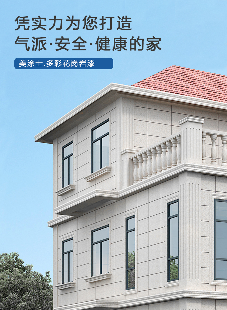 20220721173110_26748 头号玩家官网-相信品牌力量