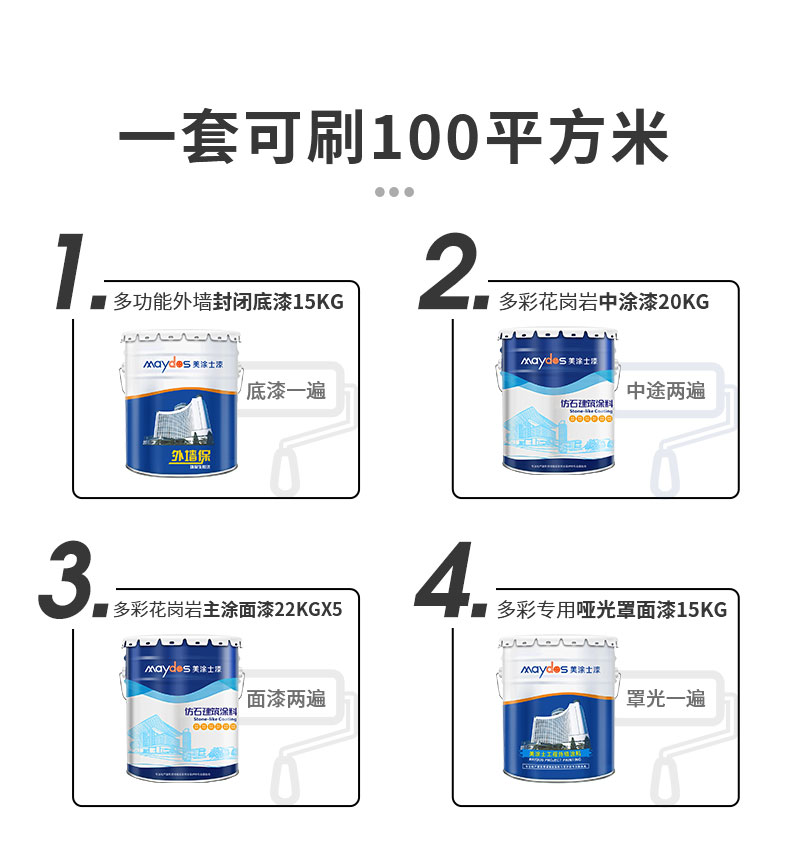 20220721173115_44527 头号玩家官网-相信品牌力量