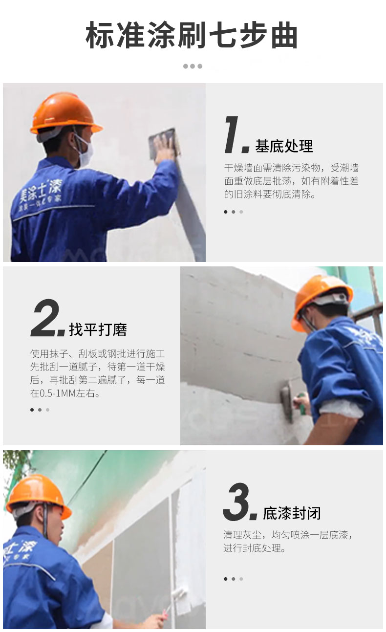 20220721173116_94773 头号玩家官网-相信品牌力量