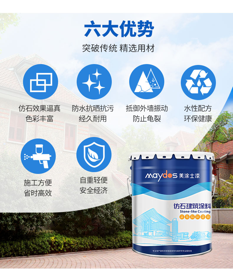 20220721174112_83243 头号玩家官网-相信品牌力量