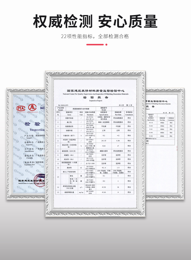 头号玩家官网-相信品牌力量