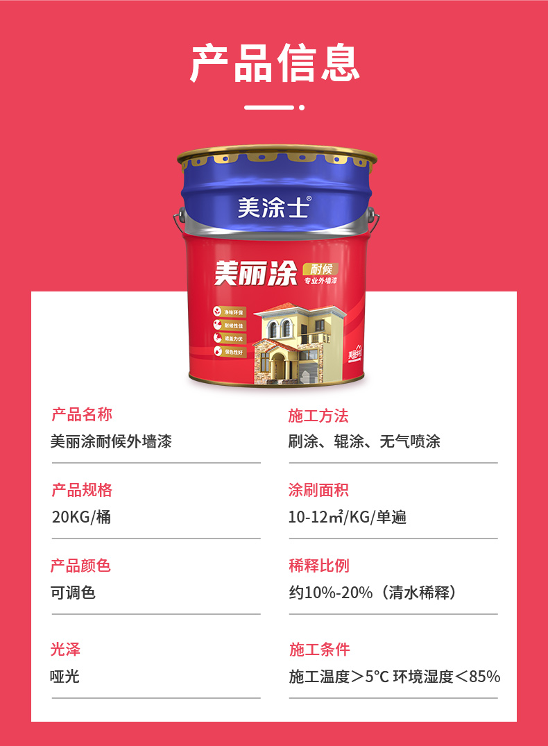头号玩家官网-相信品牌力量