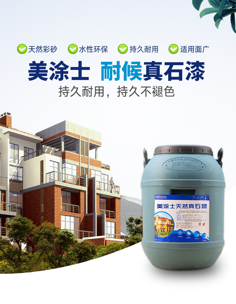 头号玩家官网-相信品牌力量