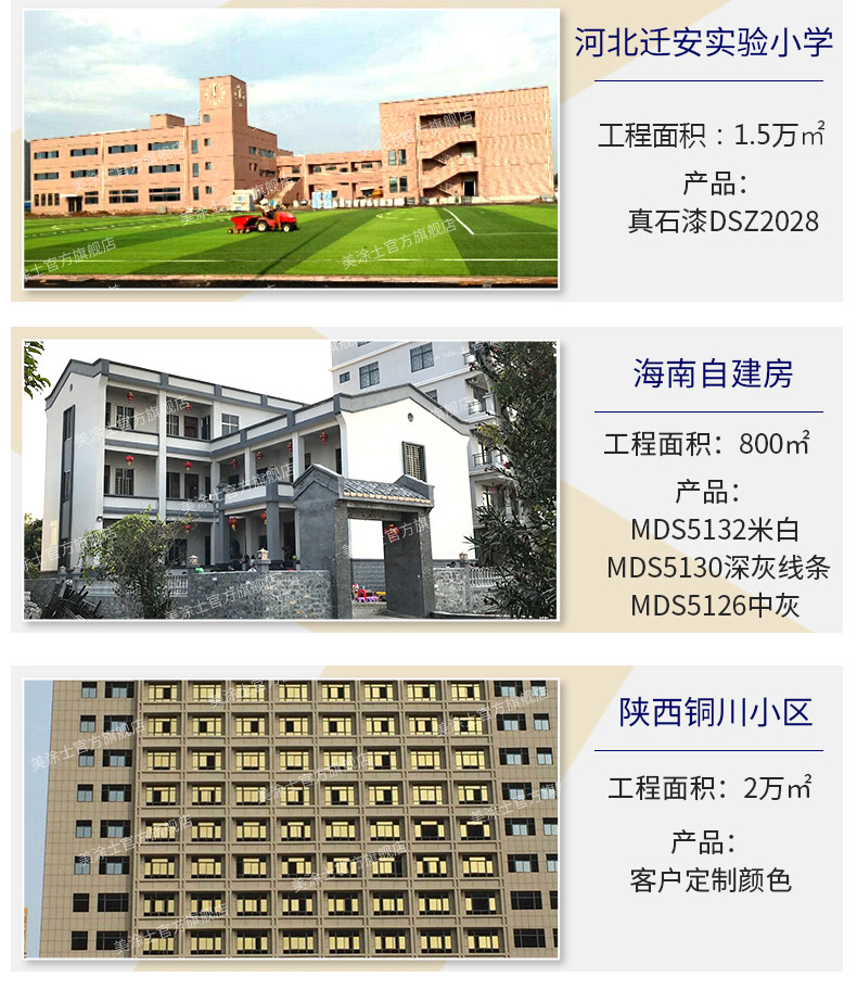头号玩家官网-相信品牌力量