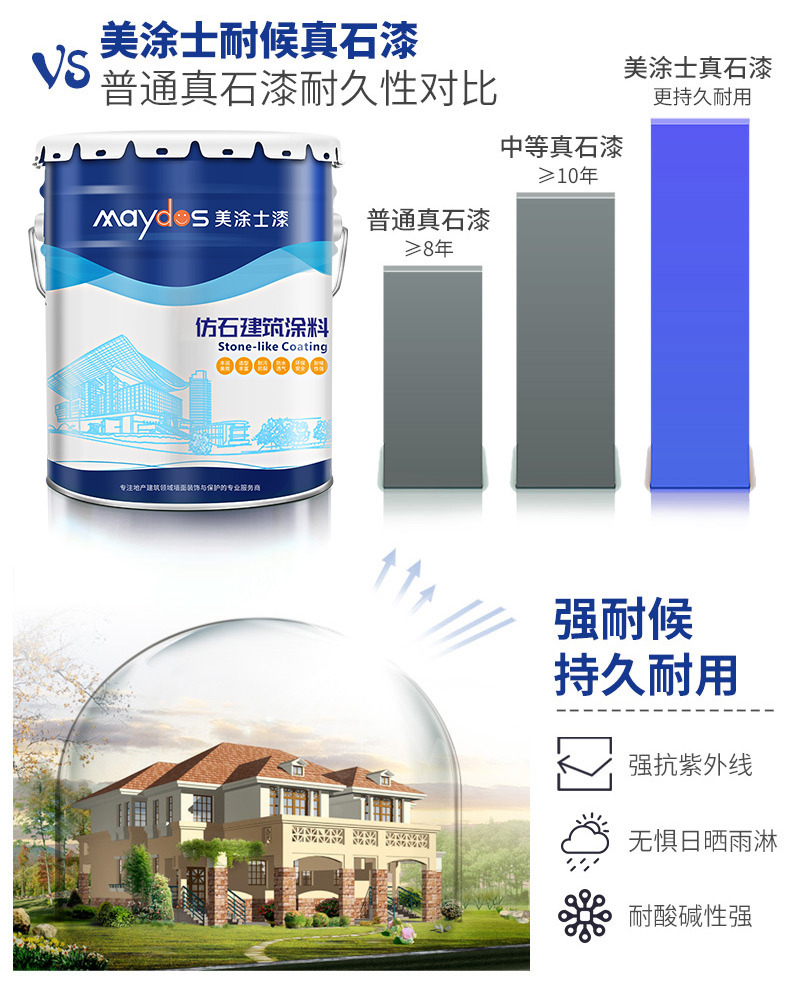 头号玩家官网-相信品牌力量
