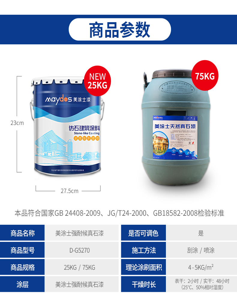 头号玩家官网-相信品牌力量
