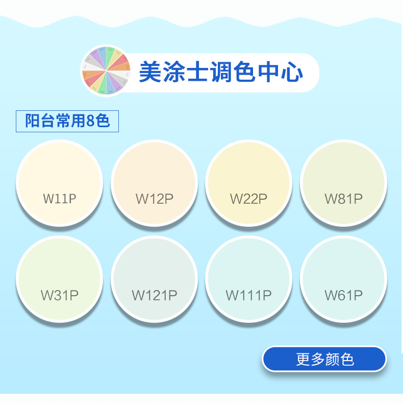 20220721180013_92048 头号玩家官网-相信品牌力量
