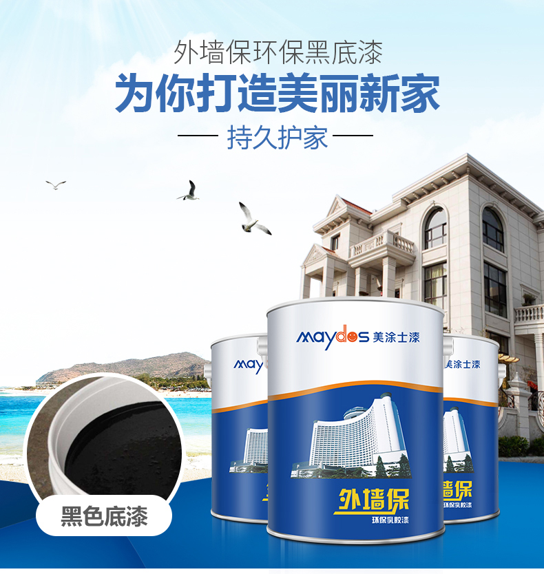 20220722093503_72594 头号玩家官网-相信品牌力量