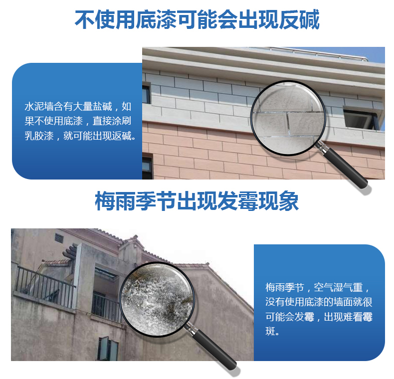 20220722093510_98162 头号玩家官网-相信品牌力量