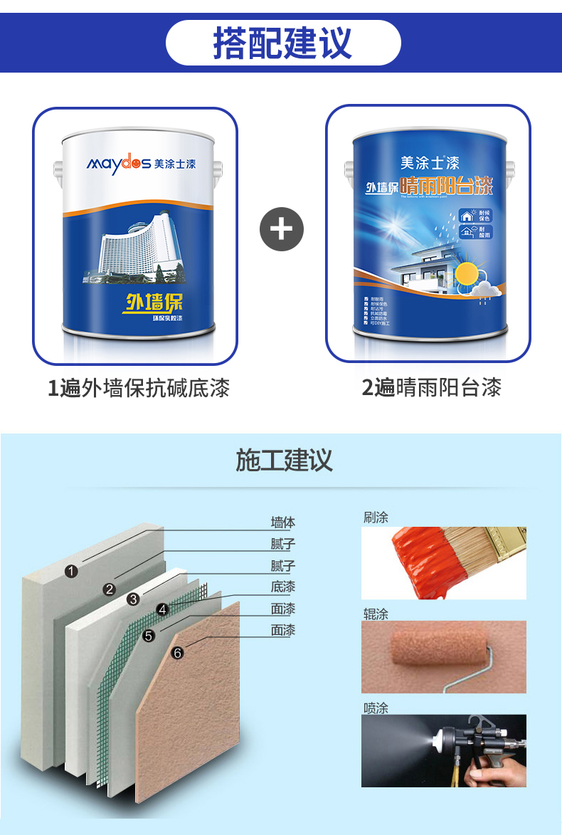 20220722093512_12015 头号玩家官网-相信品牌力量
